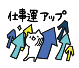7457095