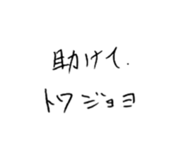 745715292