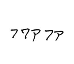 745715295