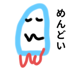 745715652