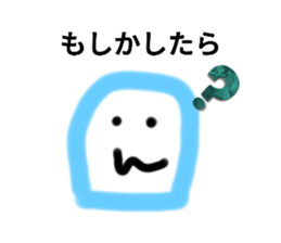 745715661