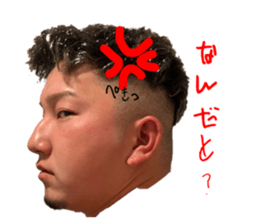 745716019