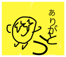 745716359