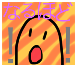 745716362