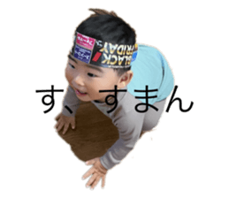 745717056