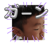 745717688