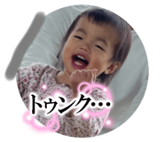 745717696