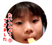 745717705