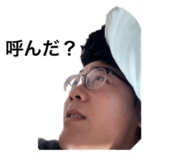 745718325