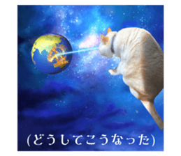 745719670