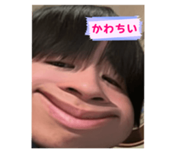 745720020