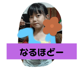 745720194