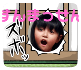 745720199