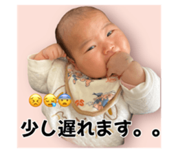 745720226