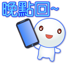 745720332