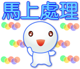 745720336