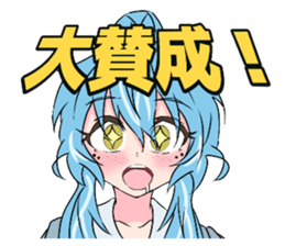 745720682