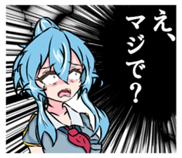 745720688