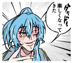 745720705