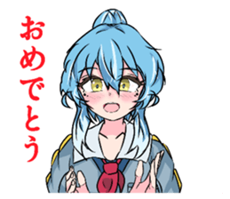 745720712