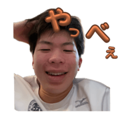 745721145