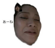 745721914