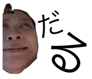 745721915