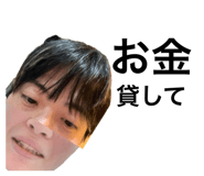 745721916