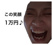 745721917