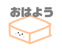 745723209