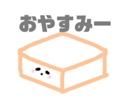 745723211
