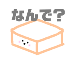 745723231