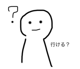 745723423