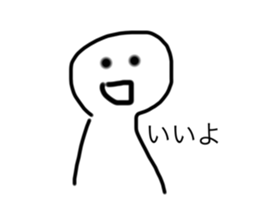 745723430