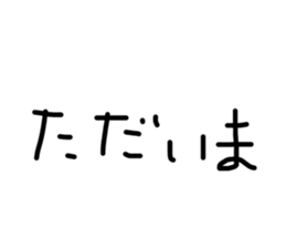 745730266