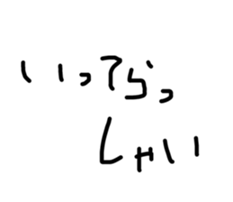 745730268