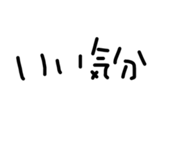 745730272