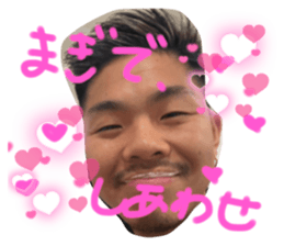 745736068