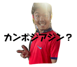 745736070