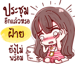 74573894