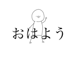 745739458