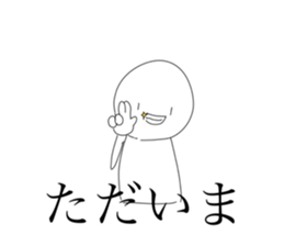 745739461