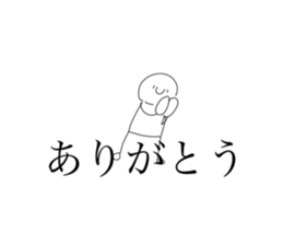 745739464
