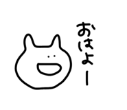 745751073