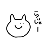 745751074