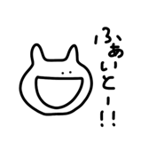 745751075