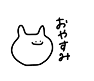 745751076