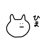 745751078