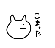 745751079