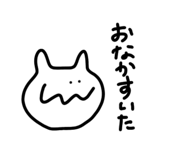 745751080